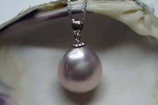 18KTW  Genuine EDISON AAAA Pearl Pendant 13.4MM Rare Lavender Color