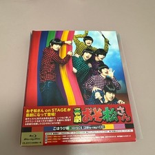 Comedy Osomatsusan Reward Bluray Japan 5q