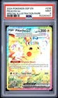2024 POKEMON SSP EN PIKACHU EX SPECIAL ILLUSTRATION RARE SIR 238/191 PSA 9 MINT