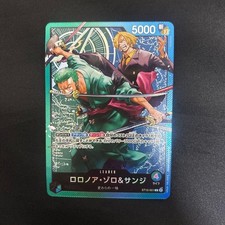 one piece card game zoro and sanji Bandai Namco True Believers Gaming and Collectibles the trusted official grading guarantees its condition One Piece TCG ST-12 Zoro