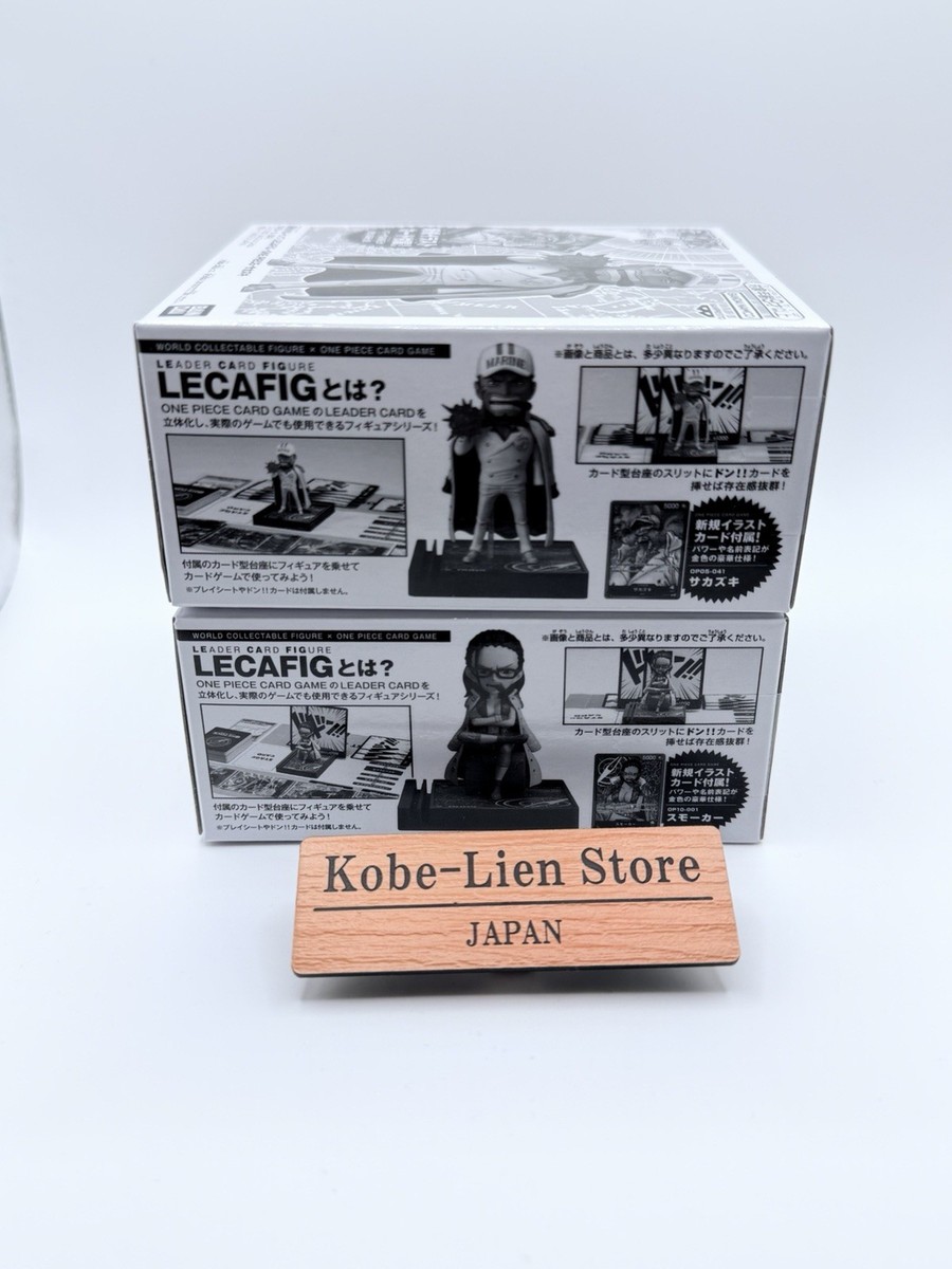 Bandai One Piece Card Leader Figure LECAFIG : Smoker & Sakazuki 2