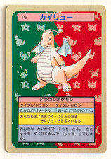 Dragonite [Blue Back] #149 Prices | Pokemon Japanese Topsun