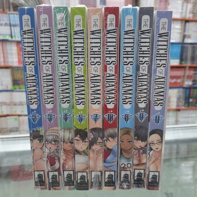 NEW The Witches of Adamas Vol. 1, 2, 3, 4, 5, 7, 8, 9, 10, 11 Variation Listing