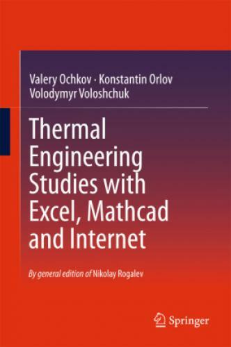 Thumbnail - Thermal Engineering Studies With Excel, Mathcad And Internet 3088