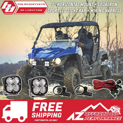 BAJA DESIGNS Squadron Sport 2'' Horiz Light Kit For Yamaha Wolverine