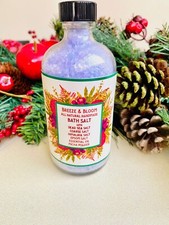 8 OZ BATH SALT / LAVENDER BAT SALT / NATURAL BATH SALT / BATH SALT GIFT / BATH