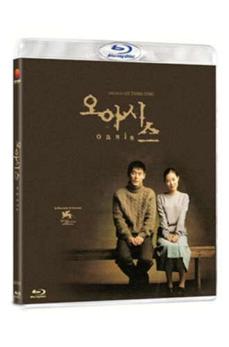 Oasis BLU-RAY (Korean) Chang-dong Lee - Picture 4 of 4