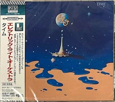 ELO(Electric Light Orchestra) SEALED NEW CD(BSCD2) "Time" 3 Bonus Trax Japan OBI