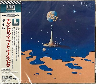 ELO(Electric Light Orchestra) SEALED NEW CD(BSCD2) ''Time'' 3 Bonus Trax Japan OBI