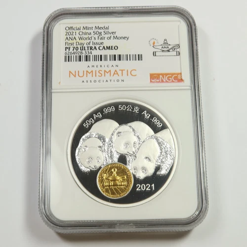 2021 NGC PF70 UCAM - CHINA - 50g Silver ANA Worlds Money Panda Medal #51598A