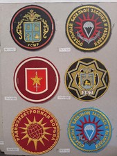 6x UdSSR Russland CCCP Russia Spezialeinheit Fallschirmj&auml;ger Task Force Patch