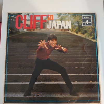Cliff Richard _ Cliff in Japan _ LP Vinile 33giri 12'' Stereo _ Columbia UK MINT