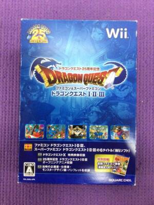 Dragon Quest 25th Anniversary Famicom Super Famicom Collection Nintendo Wii