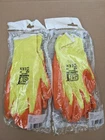 2 PAIRS ST HANDLER WORK GLOVES SIZES 9L/10XL
