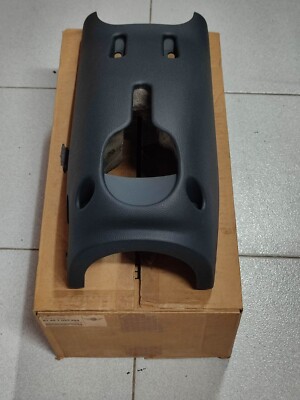 MINI R50-R53 Trim panel, steering column, bottom !NEW! !GENUINE ...