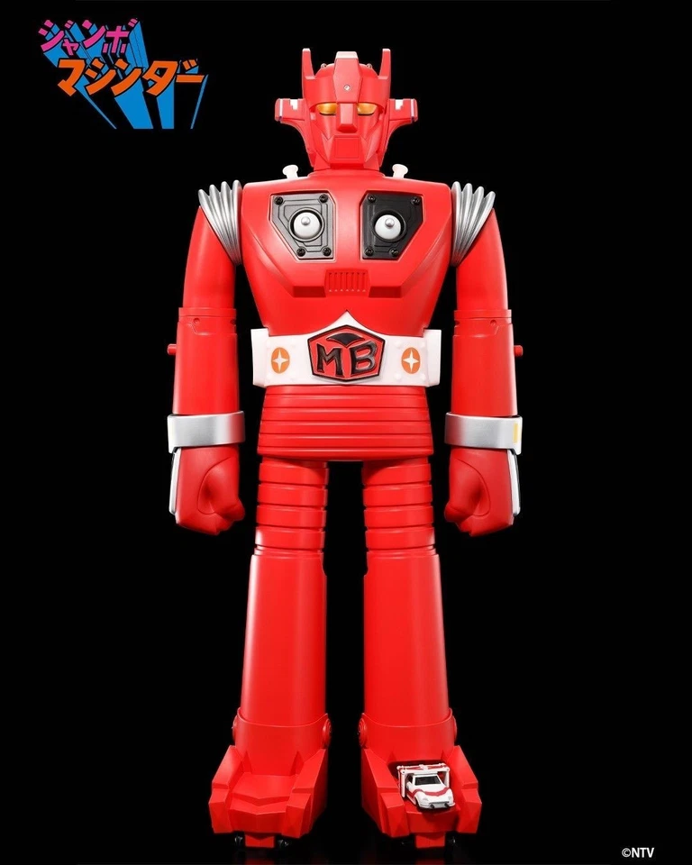 Jumbo Machinder Super Robot Mach Baron Bandai Tamashii Nations 600mm Figure - Image 4 of 4