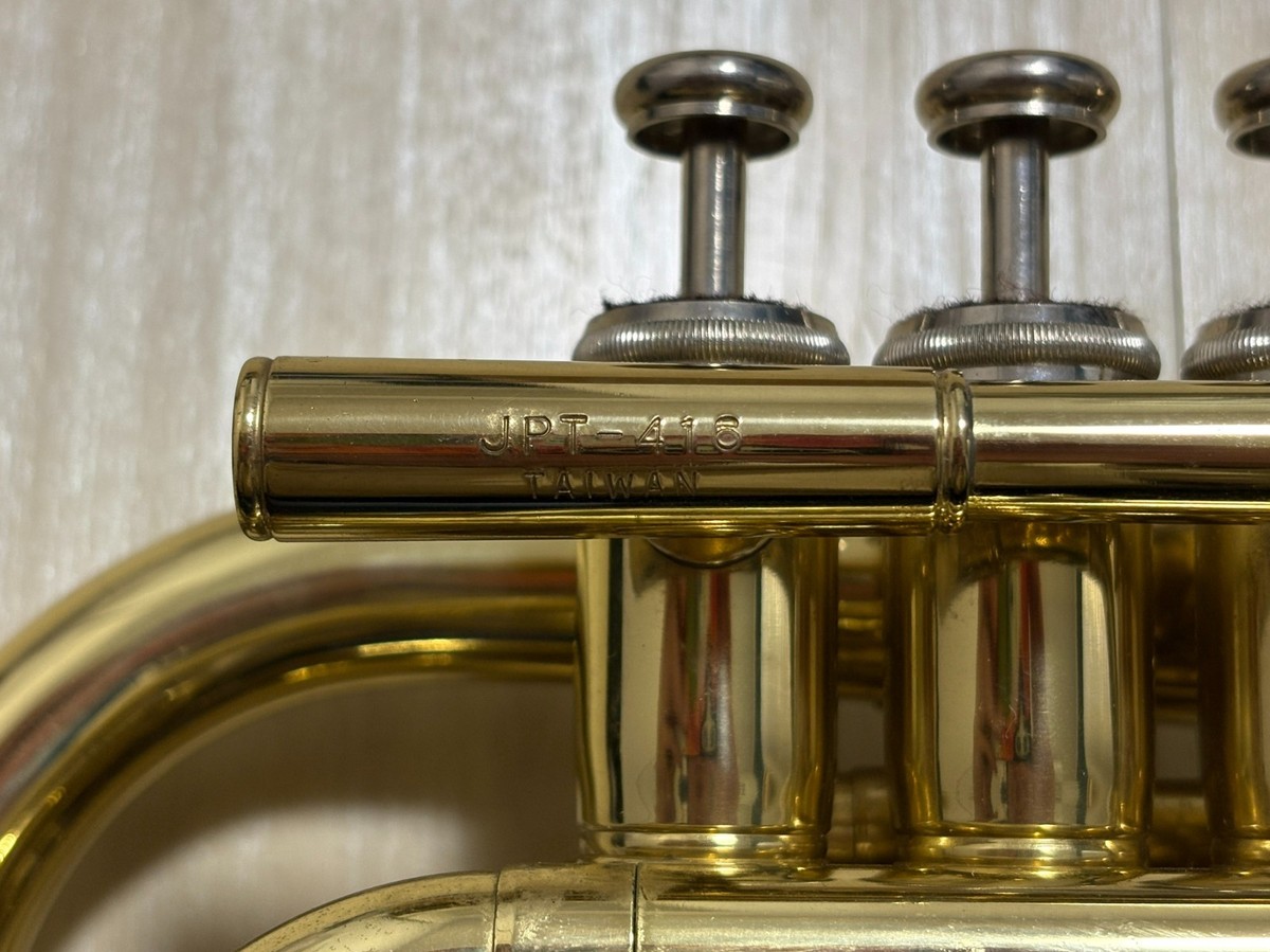 Jupiter JPT-416 Pocket Trumpet Silver with Hard Case and