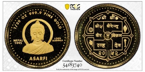 Nepal 1995 Buddha 1/20 oz Gold NGC PF69 ULTRA CAMEO