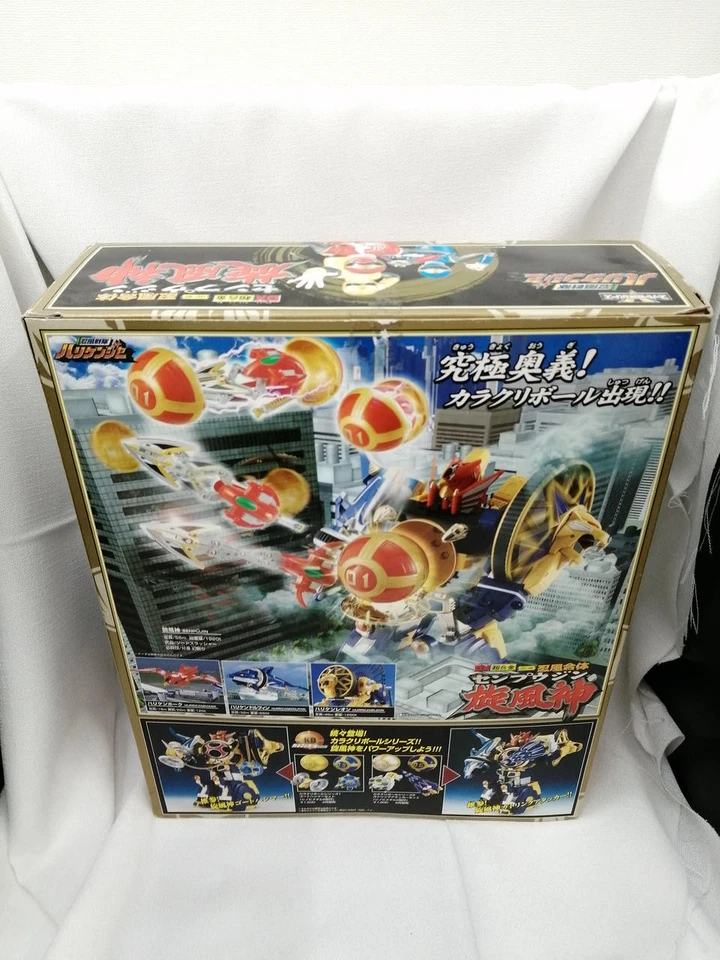 Boneco Bandai DX Chogokin Ninpuu Sentai Hurricanger Ninja union Sempuujin GD-42 - Imagem 2 de 4