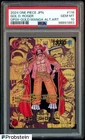 2024 One Piece JPN OP09-Gold Manga Alt Art #118 Gol D. Roger PSA 10 GEM MINT