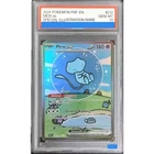 The Pokémon Company Pokémon TCG Mew ex 232/091 Paldean Fates SIR Holo