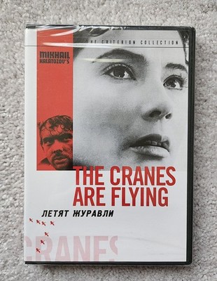 The Cranes Are Flying (DVD, 2002 Criterion Collection 146) New
