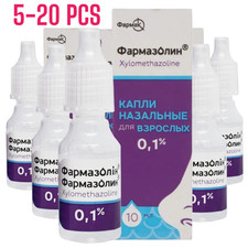Set of 5-20 Bottles FARMAZOLIN Nasal Spray Drops 10ml 0.1% Фармазолин...