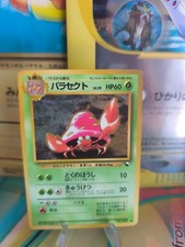 Pokemon Card Card Vending expansion sheet glossy 1997 Japanese Parasect Good