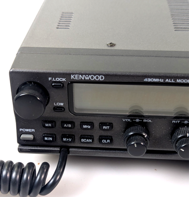 Kenwood TM-455 430MHz All Mode Transceiver Ham Radio W