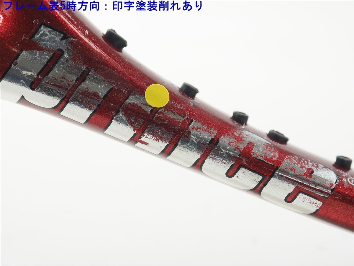 Prince - 中古 テニスラケット プリンス トリプル スレット エアーリップ 2004年モデル (G2)PRINCE TRIPLE THREAT AIRRIP 2004 Prince 中古 テニスラケット プリンス トリプル スレット エア