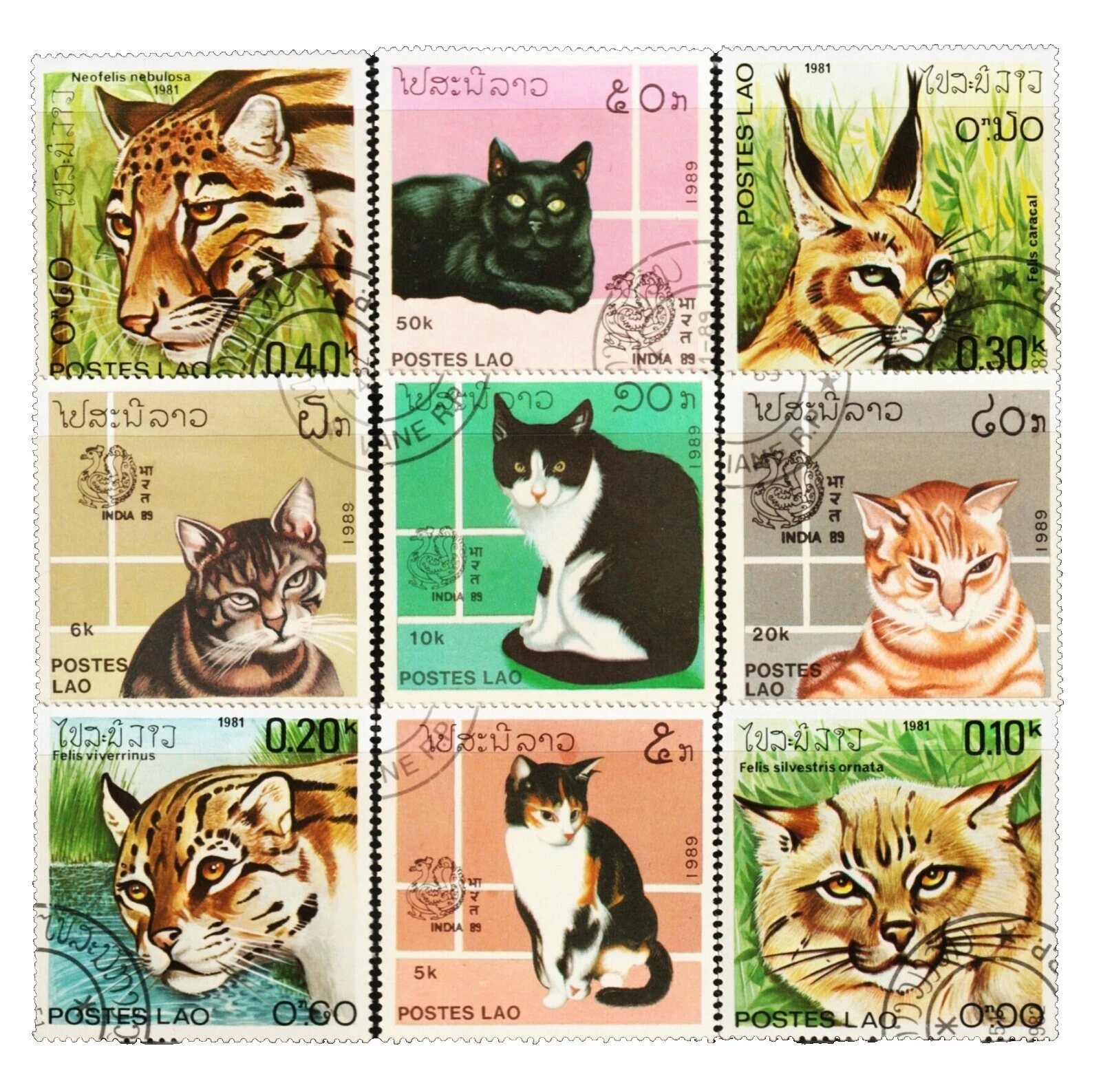 Used Postage Animal Kingdom Postal Stamps