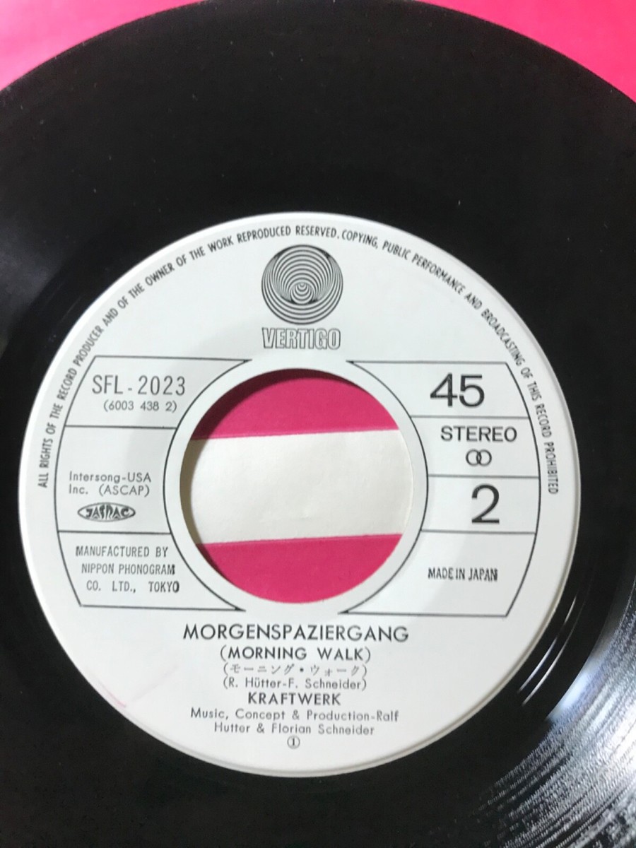 Kraftwerk クラフトワーク／Autobahn／UKオリジナル レコード LP】KRAFTWERK/Autobahn | SORC 中古アナログレコード専門店