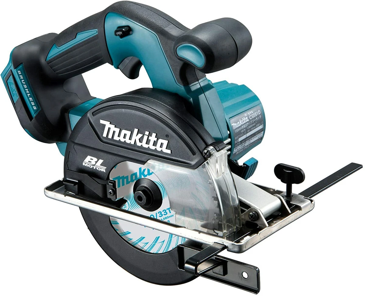 Makita 18V CS551DZS Brushless Cordless 150mm Circular Saw White