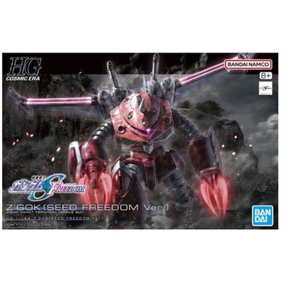 Bandai Gundam HG Z'GOK Seed Freedom Ver. 1:144 Scale Model Kit NEW