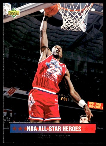 1992-93 Upper Deck NBA All-Stars #13 Clyde Drexler Portland Trail ...