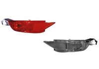 Van Wezel Nebelschlussleuchte 1966929 FüR Ford Max Fiesta CB1 Ccn 6 2 Dxa CB7