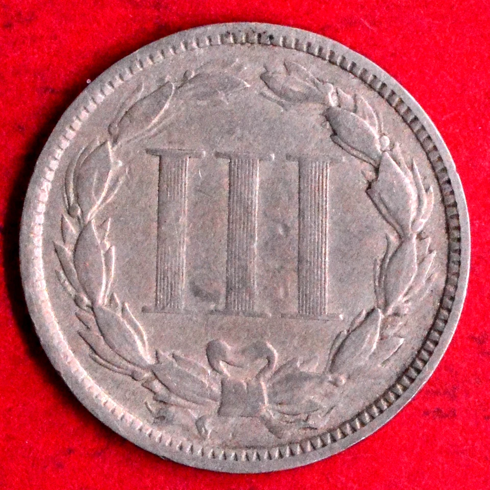 1876 THREE CENT NICKEL - Image 2 of 2