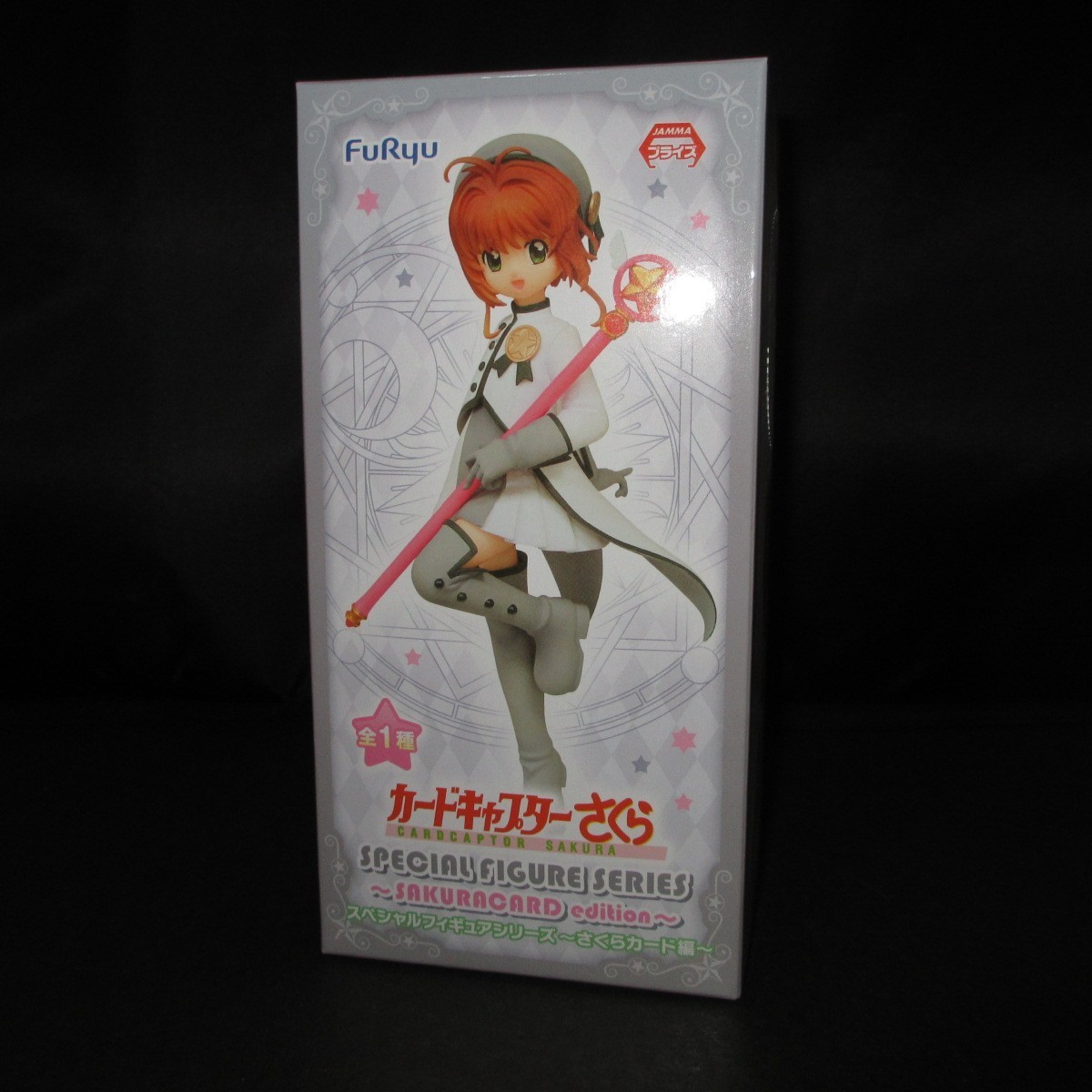 Figura Sakura Kinomoto SP edición Sakuracard anime Card Captor Sakura FuRyu