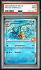 2025 POKEMON DRI EN-DESTINED RIVALS #049 MISTY'S GYARADOS PSA 9