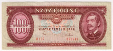 1980 Hungary 100 Forint 051548 Paper Money Banknotes Currency