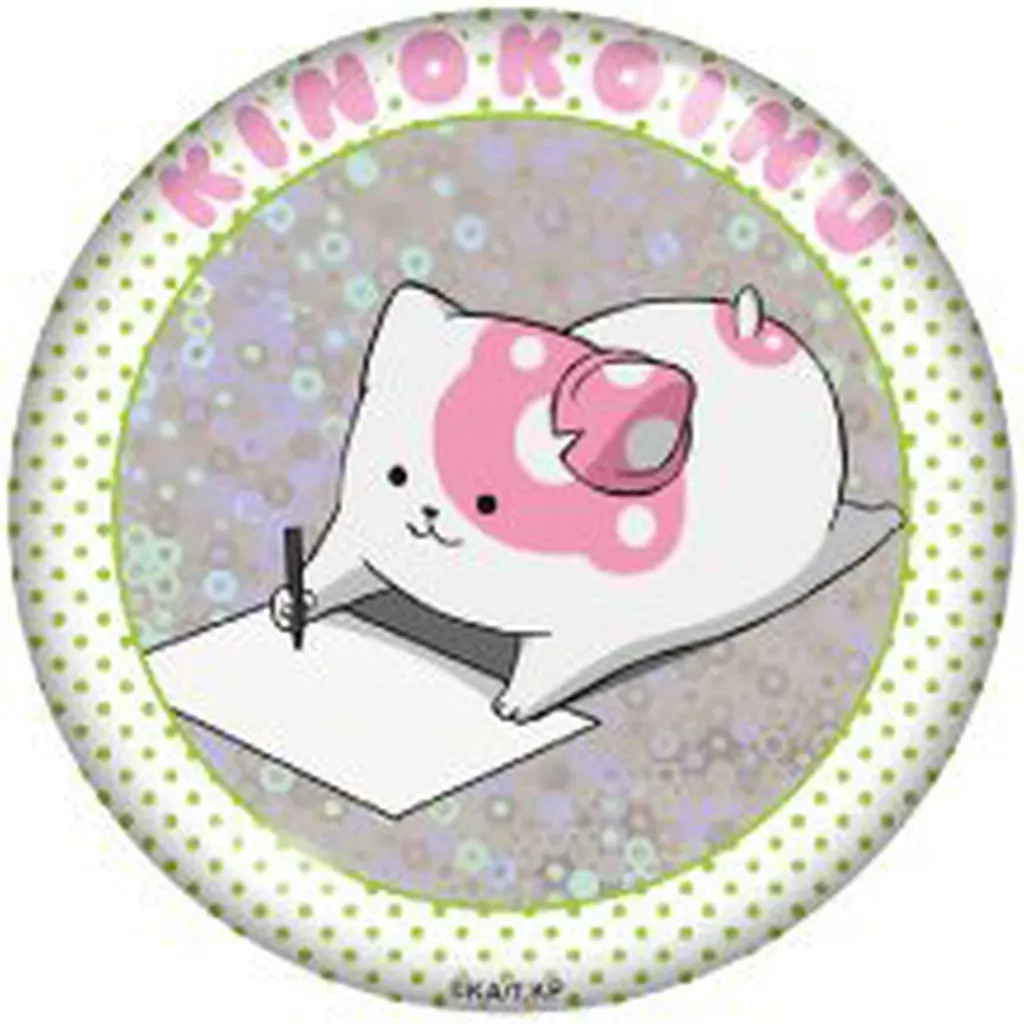 Holographic Mushroom Dog Badge Bin with Retro Design