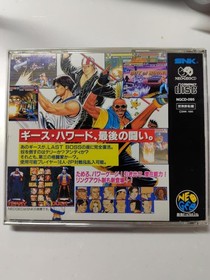 NEOGEO CD Real Bout Garou Densetsu