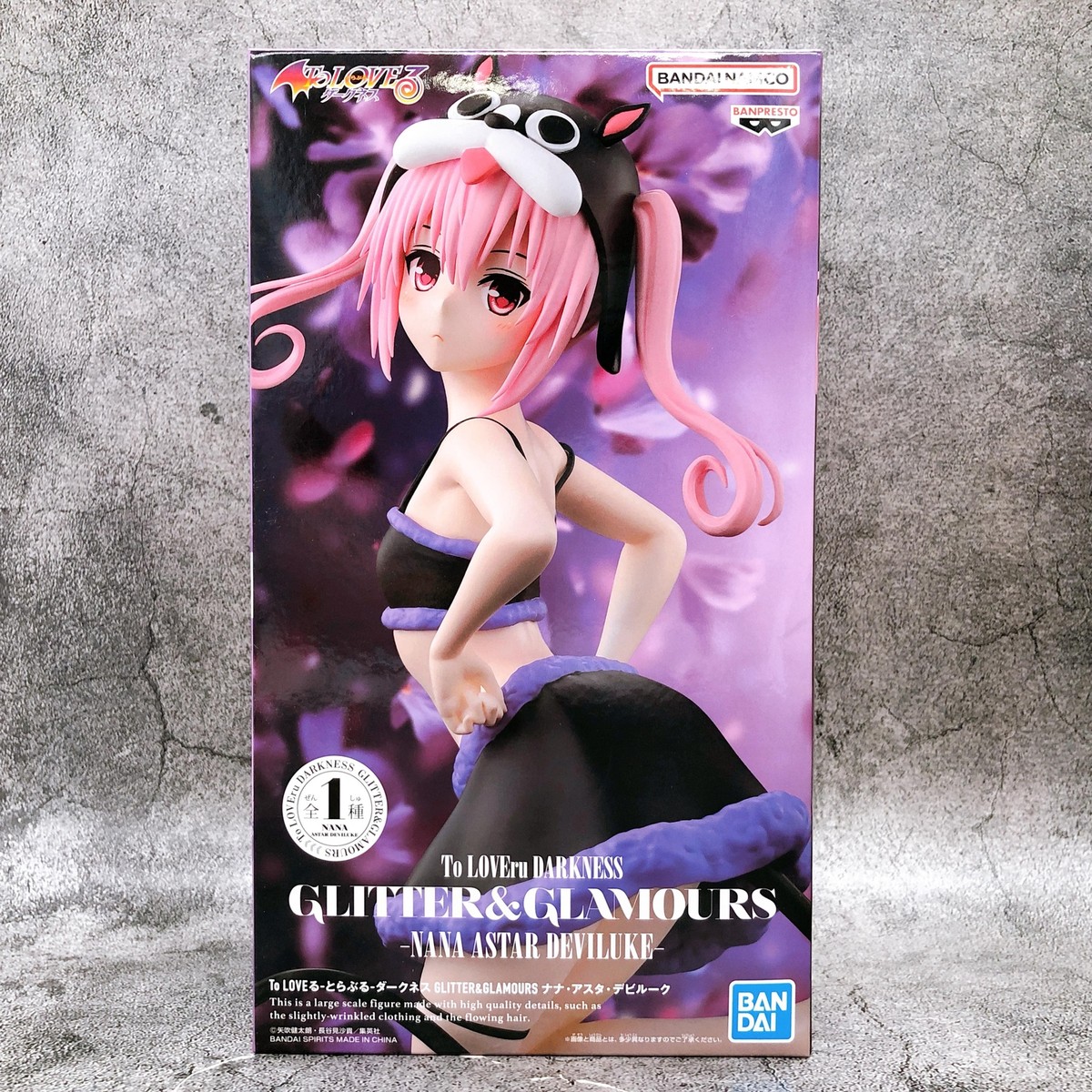 To Love Ru Darkness Nana Astar Deviluke GLITTER & GLAMOURS Figure