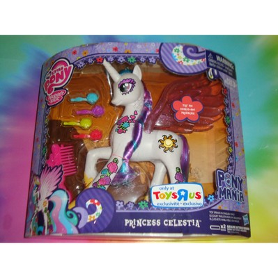 my little pony toysrus