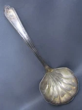 LAUREL 1934, GRAVY LADLE, WM ROGERS MFG CO INTERNATIONAL SILVERPLATE SHELL BOWL
