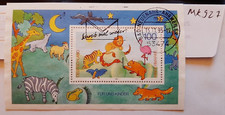 TIMBRE STAMP  BLOC Germany Allemagne Deutchland MK927