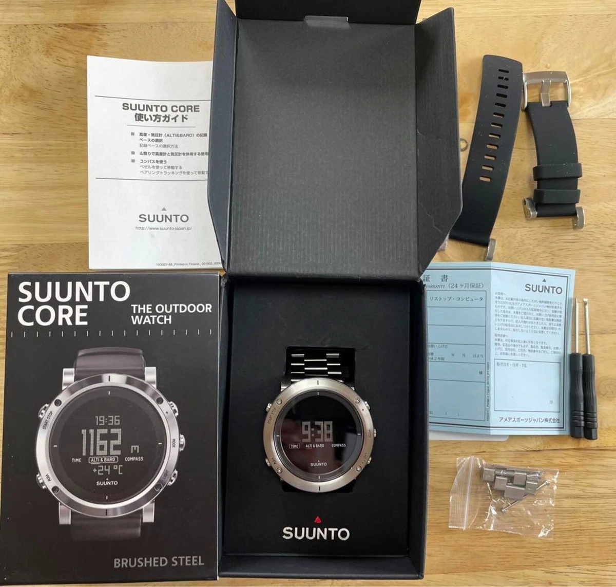 Nuevo reloj Suunto SS020339000 Core Acero Cepillado Negro Para Hombre  Premium Ex