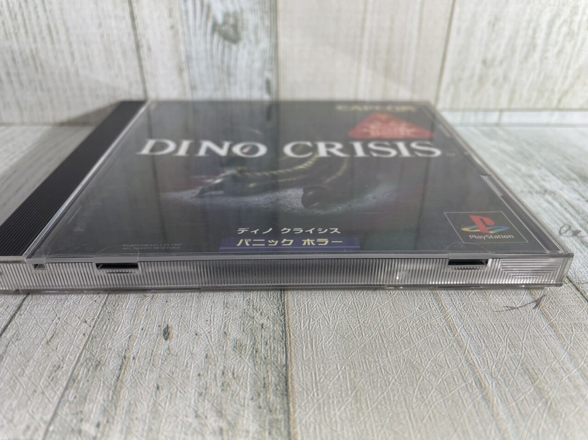 Jeu Dino Crisis 1 Version NTSC-J Japonais - Pour PlayStation 1 (PS1), Très Bon état