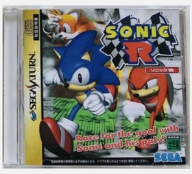 Sonic Jam Sonic R Nights Clock Work Knight Puyo set of 6 Sega Saturn