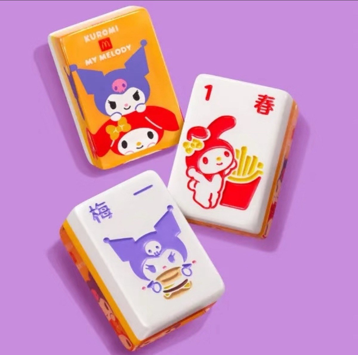 2026 New Kuromi X Melody McDonald's Crystal Portable Mini Mahjong